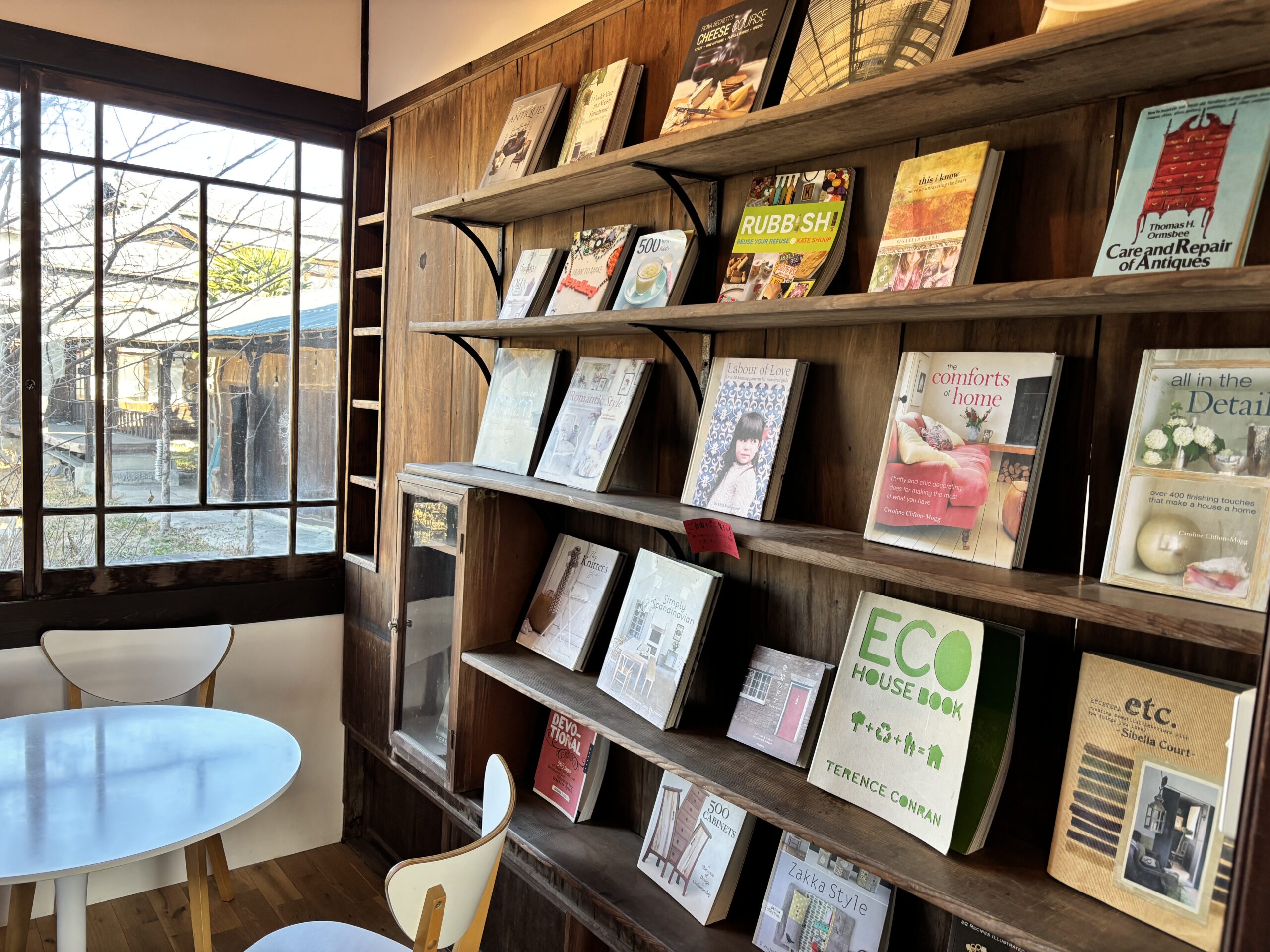 甲斐の国マップ 甲斐のホテル 山梨県 観光情報