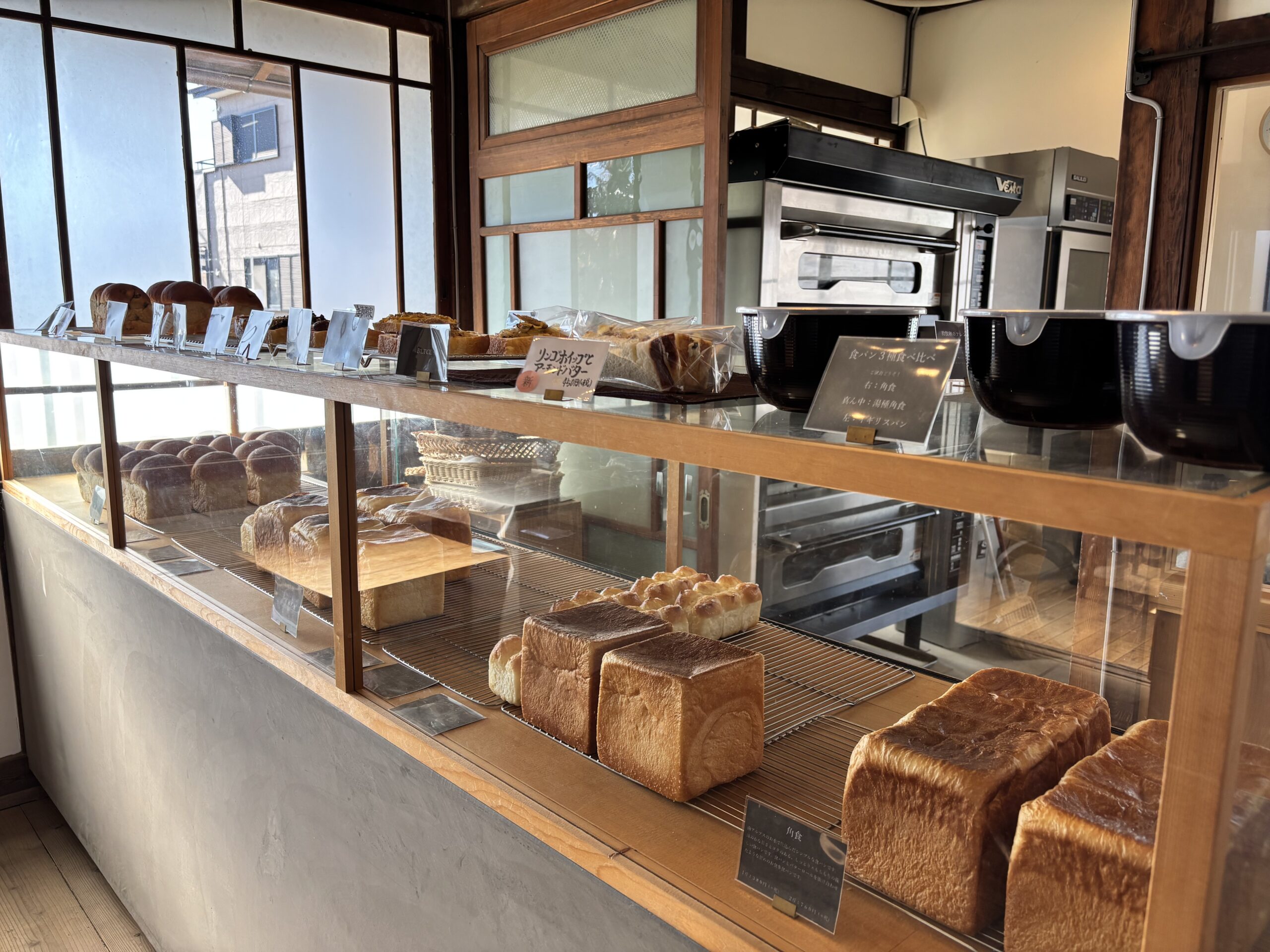 ONO BOULANGERIE&CAFE 甲斐の国マップ 甲斐のホテル 山梨県 観光情報