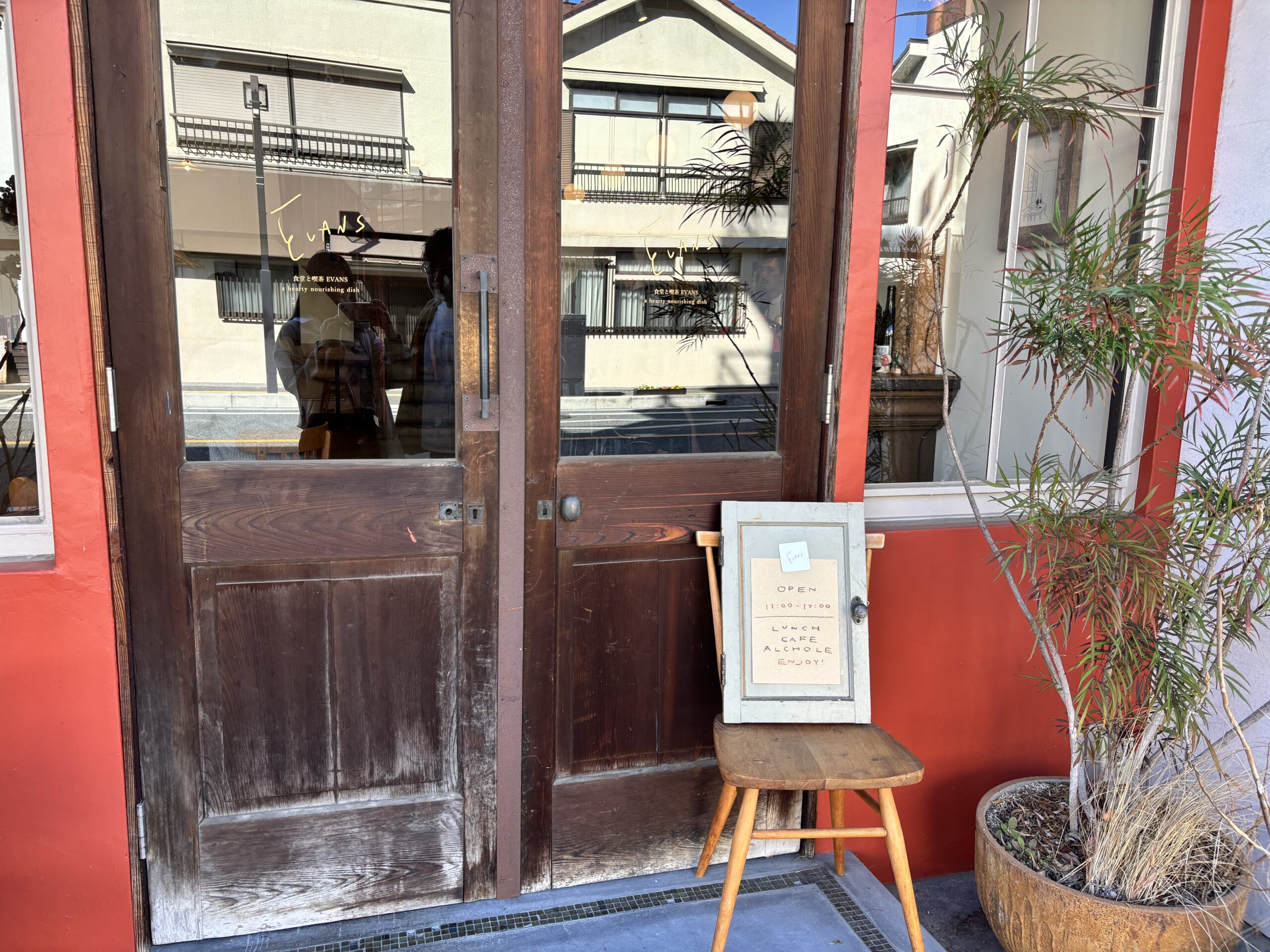 甲斐の国マップ 甲斐のホテル 山梨県 観光情報