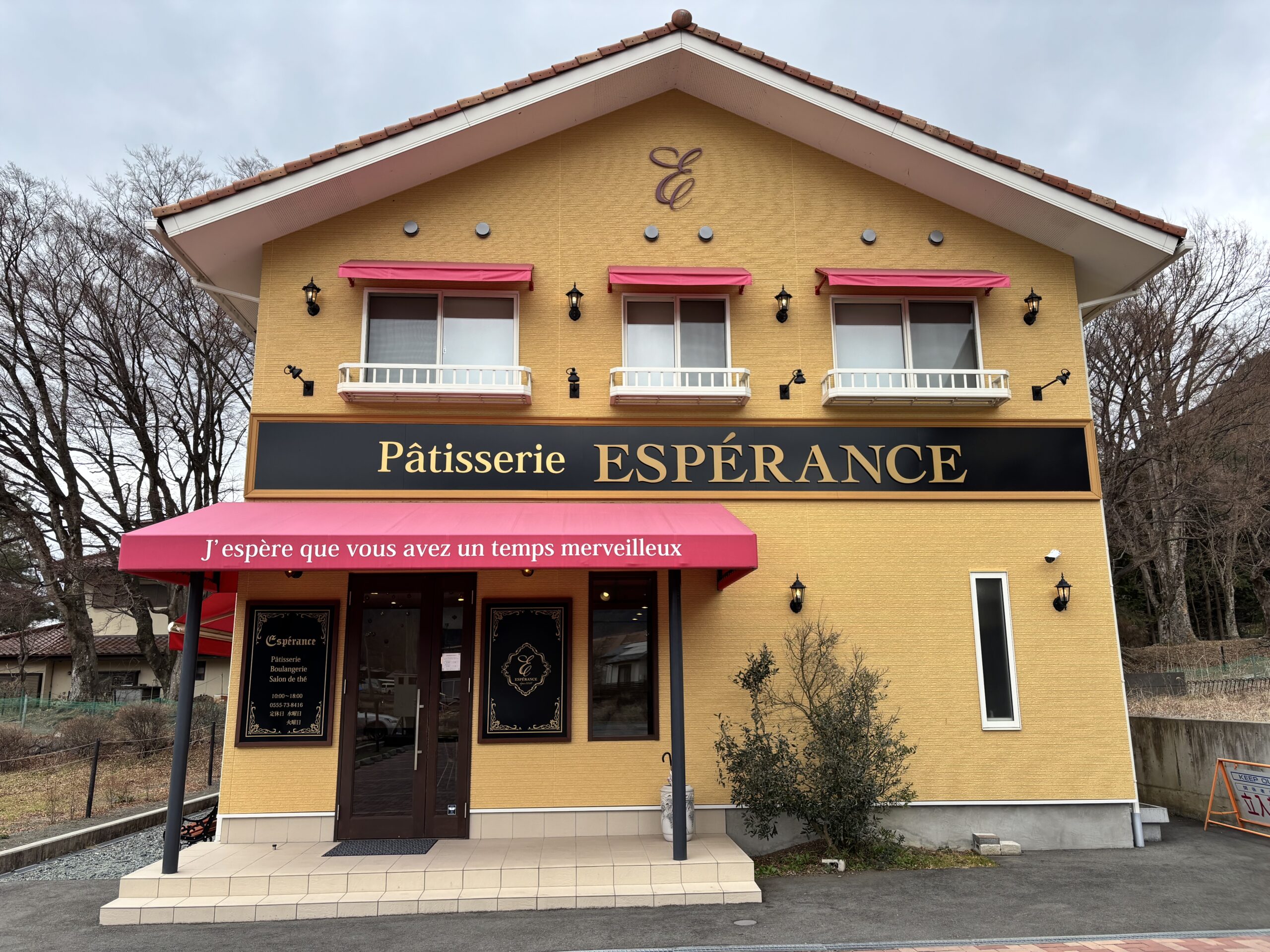 甲斐の国マップ 甲斐のホテル 山梨県 観光情報