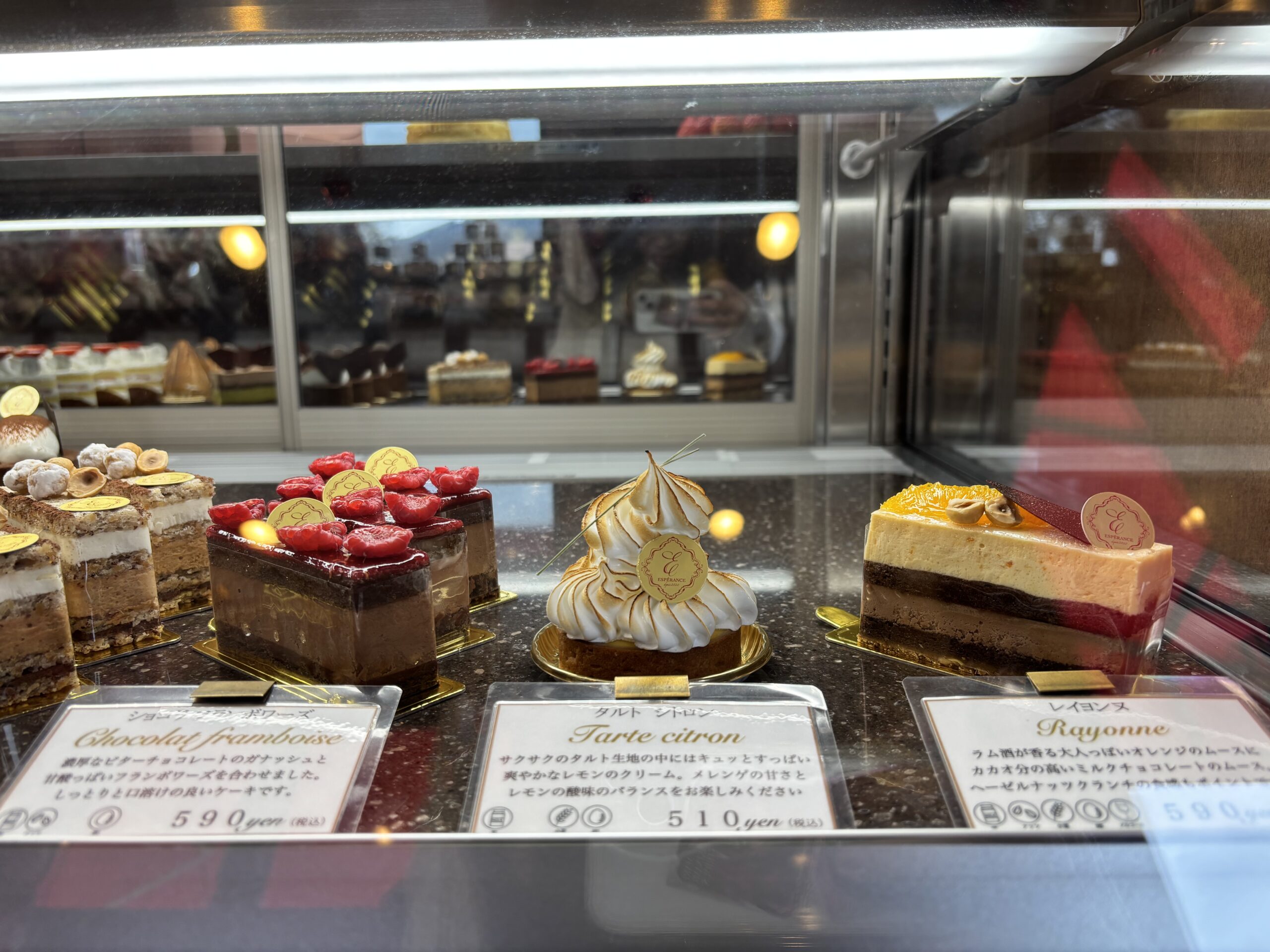 甲斐の国マップ 甲斐のホテル 山梨県 観光情報