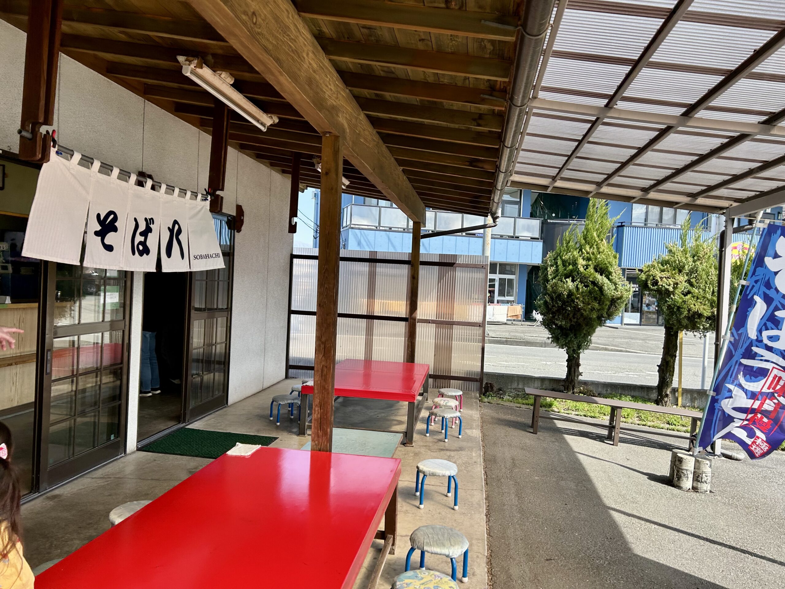 甲斐の国マップ 甲斐のホテル 山梨県 観光情報